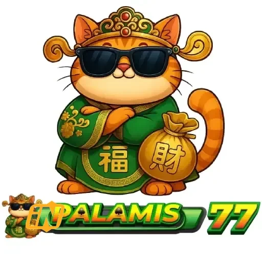 pelamis77
